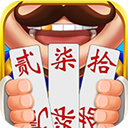 牛运棋牌手机版