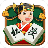 洛阳杠次麻将