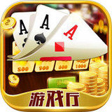 ​超凡娱乐棋牌