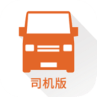 货拉拉司机版app