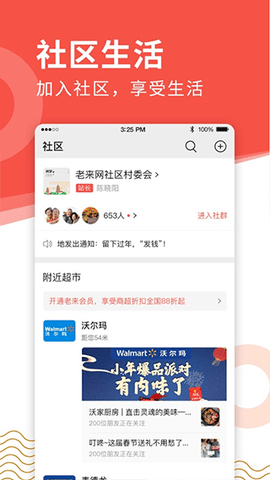 46878441646413 (2).png