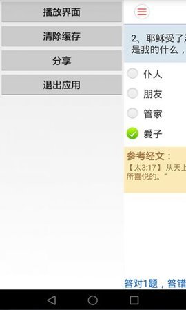 20220413120318104.jpg 9874641131316546 (3).jpg