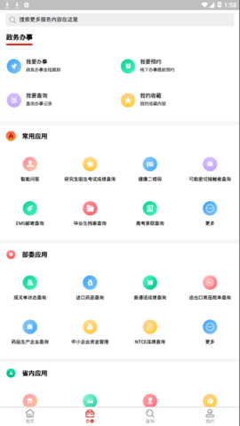 20220414112221899.png 446541613131 (1).png