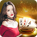 正金棋牌(送6元每次送3元)