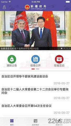 20220414163600760.jpg 84846455645463212133216546848654 (4).jpg