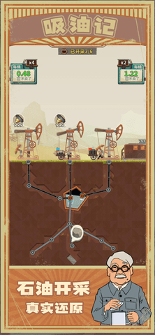 98779851135351546846648 (3).png