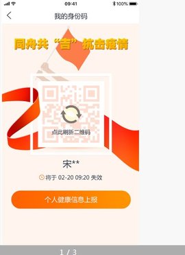 20220415160048980.jpg 897987654132564654654654 (2).jpg