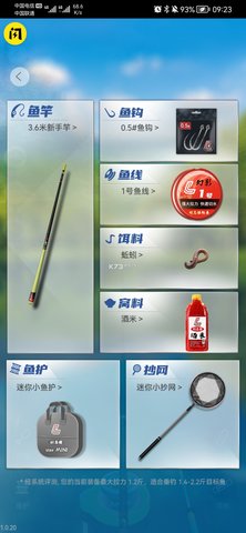 5649877898465546513213132 (1).jpg