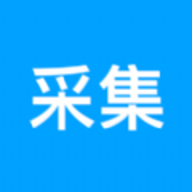 拼多多一折采集器