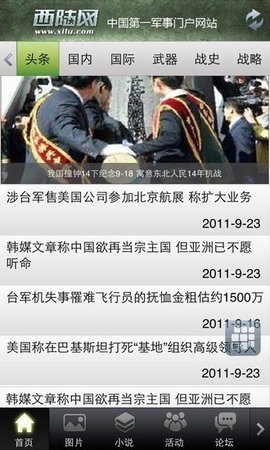 20220417152507572.jpg 234234 (1).jpg