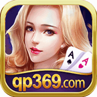 开元369棋牌最新版本