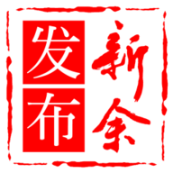 新余发布app