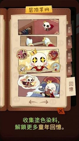 20220418114650952.jpg 89846461321321311313 (1).jpg