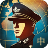 世界征服者4:决战CXK