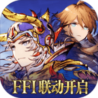 最终幻想勇气启示录幻影战争