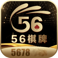 5678棋牌