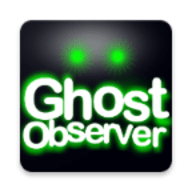 GhostObserver(幽灵探测器）