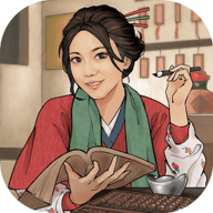 叫我大掌柜最新版