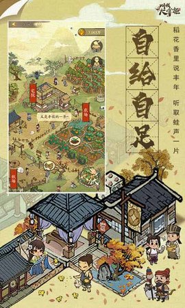 8978974465411313132165487987987 (2).jpg