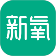 新氧医美app