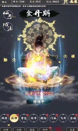 9878799765465465431321654654 (3).jpg