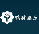 鸭脖娱乐base.apk