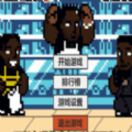 Ngana Rindu（超市0元购）