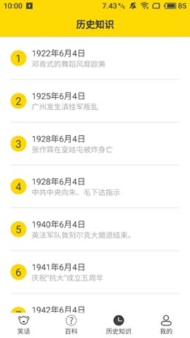 20220421140302165.jpg 4654651 (3).jpg