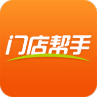 甲乙丙丁门店帮手