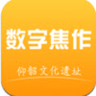 数字焦作官方版