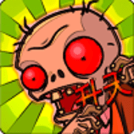 BVZ（植物大战僵尸升天版）