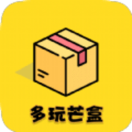 多玩芒盒