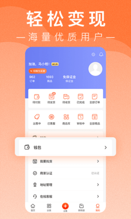 20220426084525798.png (1).png