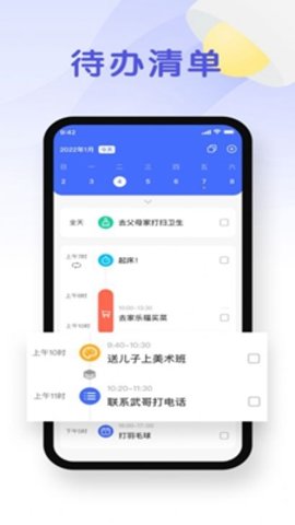 20220426092806283.jpg 1650862906273146.jpg