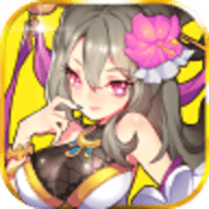 霸者三国志放置天下