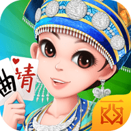 博雅曲靖棋牌最新版