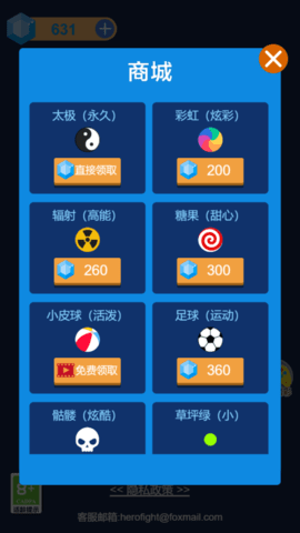 20220427143959816.png 17 (2).png