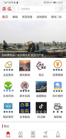 20220427172349220.png 4156 (2).png