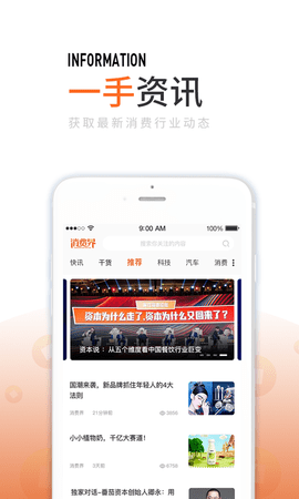 20220428090901407.png 02 (3).png