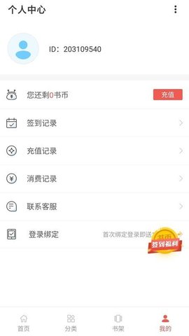 20220428104349842.jpg 09 (2).jpg