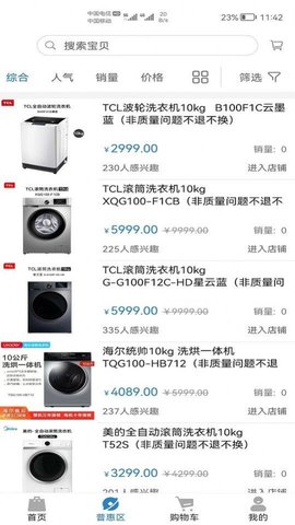 20220428164200522.jpg 26 (1).jpg