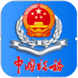 辽宁税务