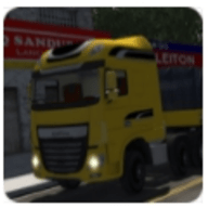 Nas Estradas do Brasil（巴西之路）