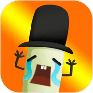 Stupid Again（最囧）