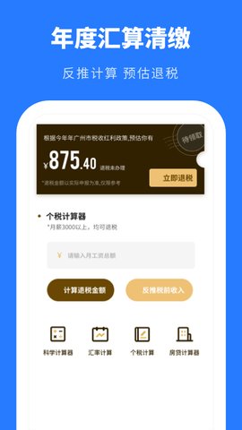 20220504155535917.jpg 11 (1).jpg