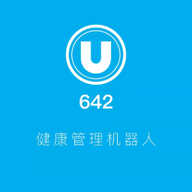 642健管机器人