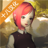 尼米亚人传奇：光明山脉