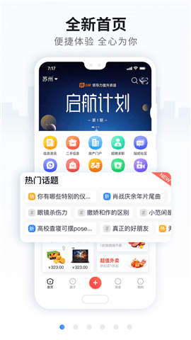 20220506150911787.png 19 (1).png