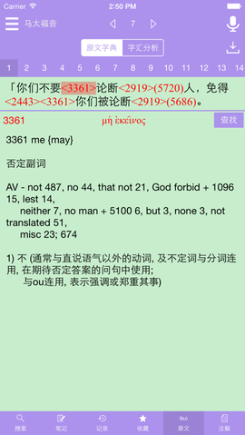 20220506174335796.png 28 (2).png