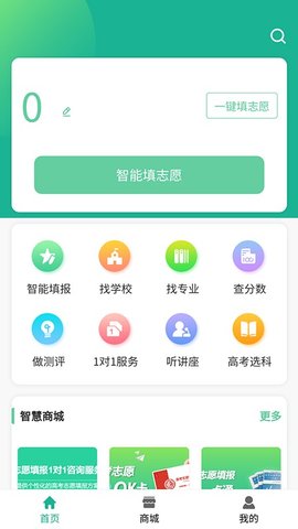 20220507104328816.jpg 10 (1).jpg